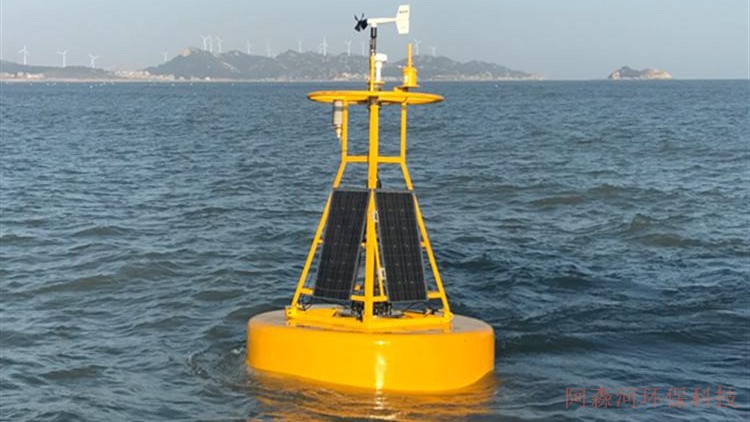 海洋水质监测浮标
