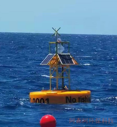  海洋浮标监测设备