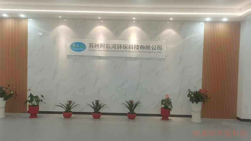 海洋环境监测浮标