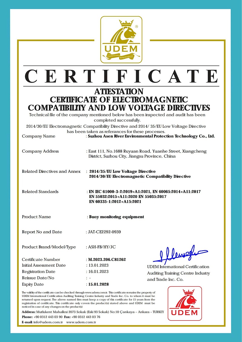  阿森河浮标CE认证