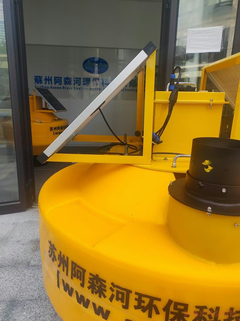 阿森河海洋浮标