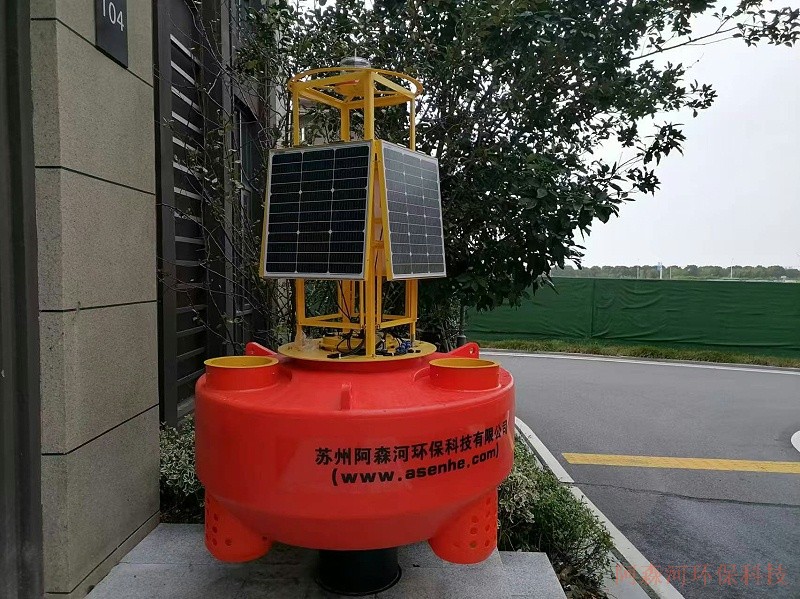 水质监测浮标